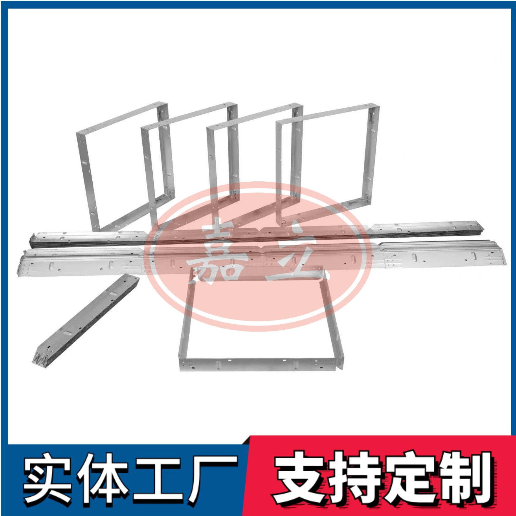 顺河回族过滤器安装固定框架